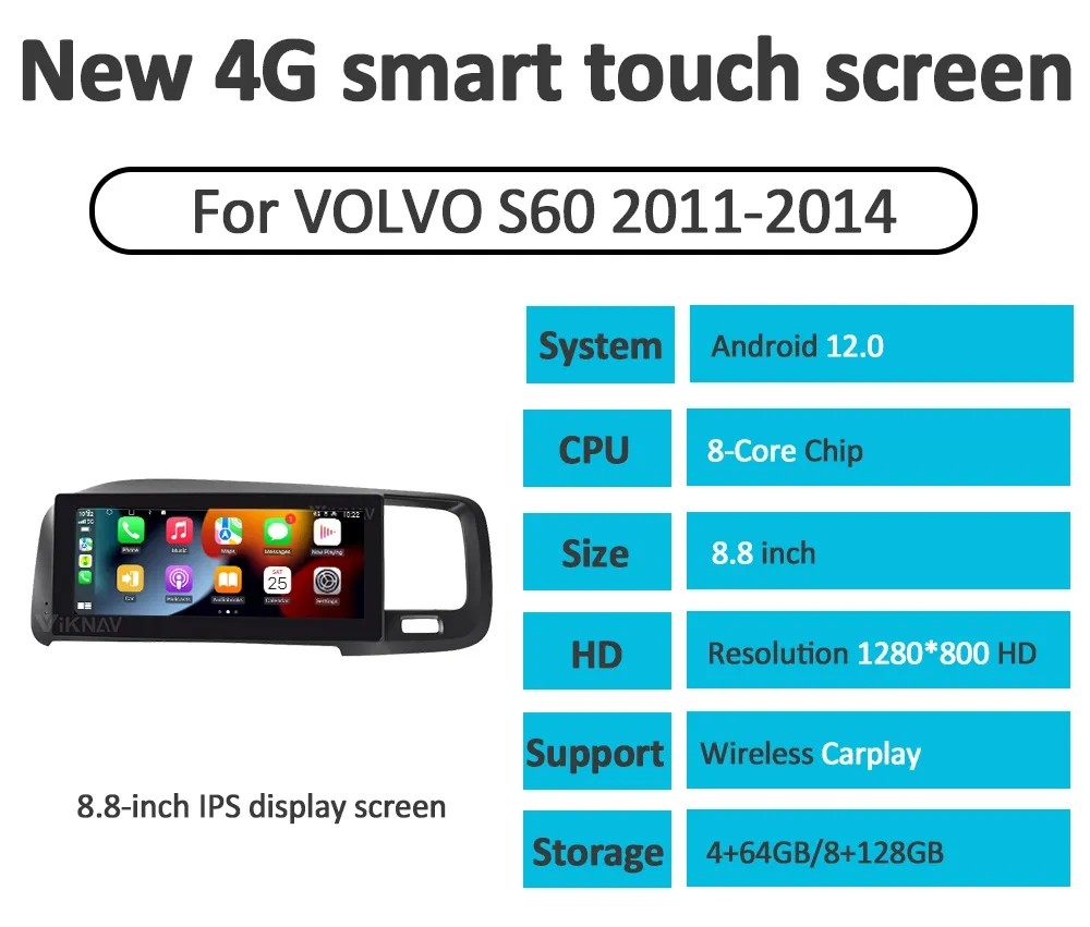 For 2011-2014 Volvo S60 8.8 Inch Android Touch Screen Stereo Navigation GPS Multimedia Player Wireless Carplay 4G
