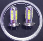33SMD(5630)Bright+Strobe