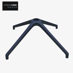Quality Matte black Office Chair Metal Base Height Adjustment Modern Style wholesale