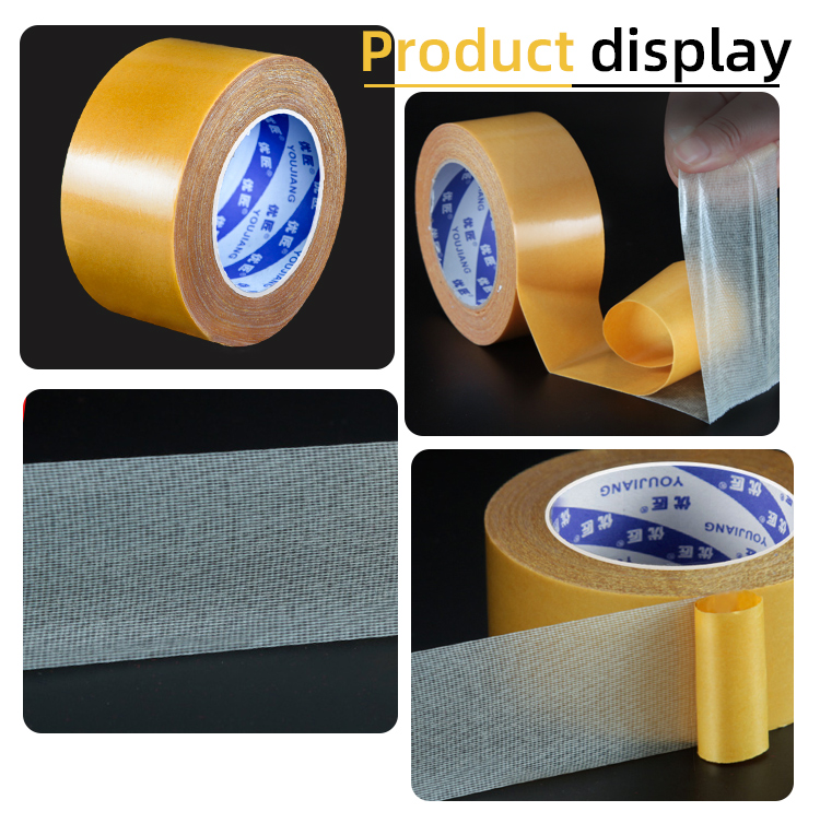 50m Cloth Duct Tape Double Sided Cloth Carpet Seam Tape With Hot Melt Adhesive Edge