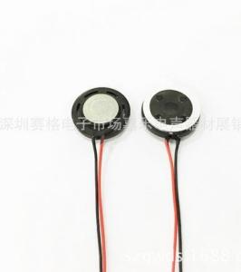 Quality Manufacturers shelf 15mm 8 Ohm 1w plastic shell magnetic horn speaker sound equipment wholesale