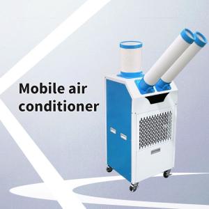 Quality Innovative Thermal Regulation System for Mobile Air Cooler wholesale