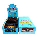 Owl Outlook Eyeball Shape Halloween Candy Sweet Sour Gummy Candy