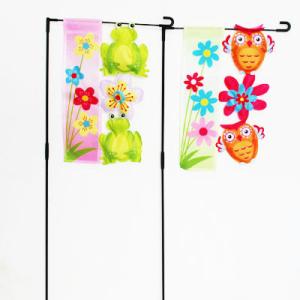 Quality Spring Seasonal Garden Flag Frog and Owl wholesale