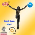 Zamak Jesus Part Funeral Accessory Bronze Color Size 12.5*16cm Material Zinc