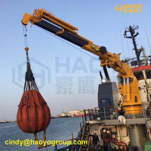 Quality Marine Deck Machinery Equipment Electric Hydraulic Pedestal Crane wholesale