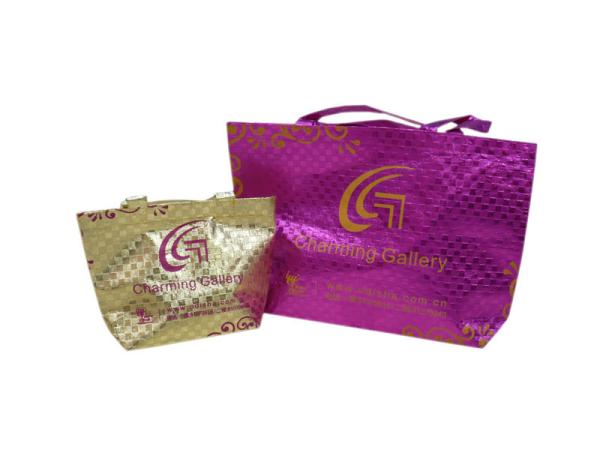 Charming 75g Square Veins Shining Coated Non Woven Carrier Bags With Zipper