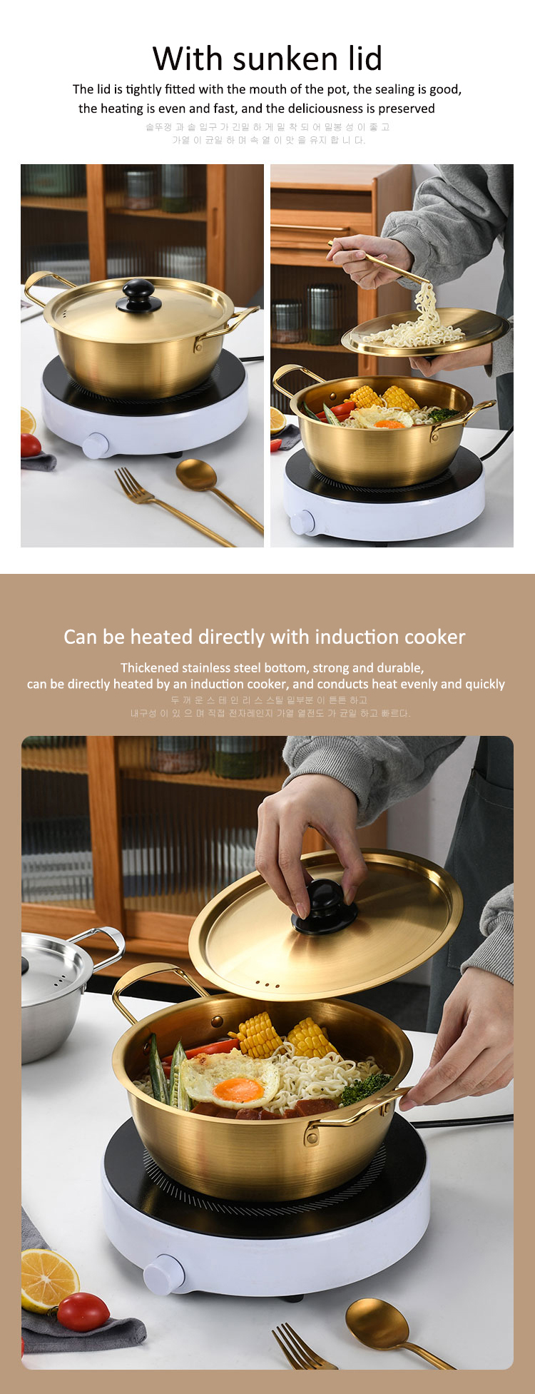 Kitchen Gold Instant Noodle Pot Home Use Stainless Steel Material