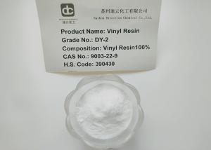 Quality Vinyl Chloride Vinyl Acetate Bipolymer Resin DY-2 Used In PVC Adhesive Packaged According To 25Kgs/bag wholesale