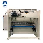 100t 2500mm Torsion Bar Press Brake E21 Sheet Metal Press Brake CNC Hydraulic