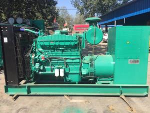 Quality Water Cooled Marine Diesel Generators With Multi Cylinder Stamford Alternator wholesale