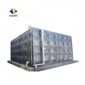 Quality Food Beverage Stainless Steel Water Storage Tank Latest Technology wholesale