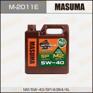 Quality Motor Oil wholesale