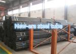 16MnCr5 bearing steel tubing