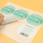 Roll Waterproof Self Adhesive Food Sticker Label and Barcode Label