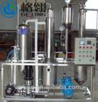 Single Effect Falling Film Evaporator In Sugar Industry Oil Distillation