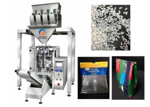 Quality 4 Head Automatic Rice Packing Machine , Bean / Rice Bag Packing Machine wholesale