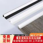 Led Under Cabinet Light Battery 12V Surface Mounted LED Cabinet Light With 3500K