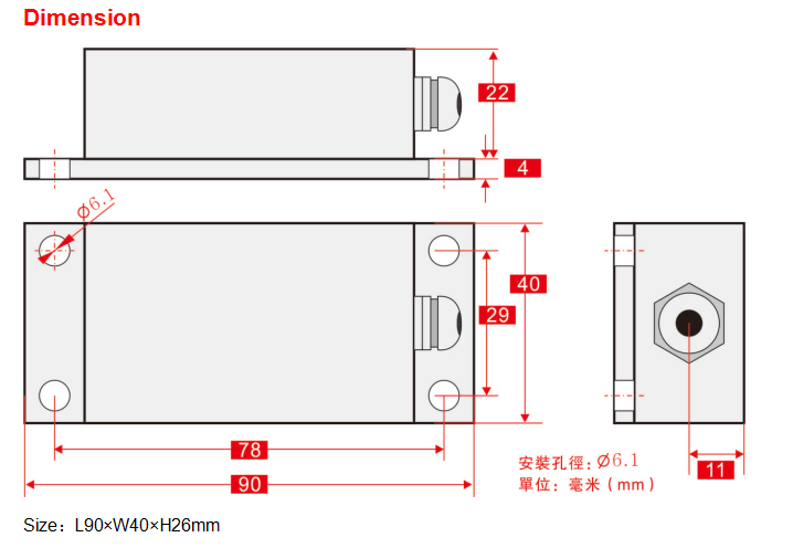 Boom Angle Machinery Mems Tilt Sensor high precision