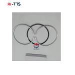 S12A Engine Parts Piston Ring 232517-07010