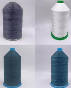 Quality 280D/3 High Tenacity PA 66 Nylon Bonded Yarn 8.5D/G wholesale
