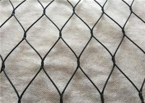 Quality Flexible Stainless Steel Woven Mesh , Stainless Steel X Tend Mesh Anti - Rust wholesale