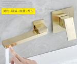 Wall Mounted European Swing Wash ODM Concealed Basin Mixer