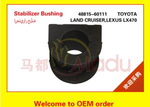 Quality Wear Resistant Suspension Stabilizer Bar Bushing For Land Cruiser 48815-60111 wholesale