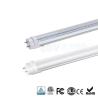 Buy cheap EVG 1500mm T8 LED Tube Light Residential IP44 Waterptoof Stable from wholesalers
