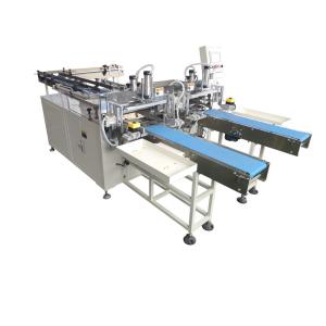 Quality Good Price Semi Automatic Manual Facial Tissue Paper Multiple Bags Packing Machine wholesale