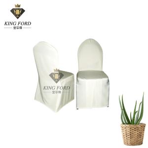 Quality Jacquard Spandex Banquet Dining Chair Slipcovers OEM ODM wholesale