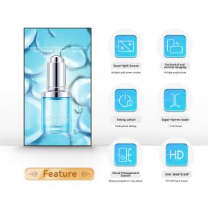 Quality Commercial Led Advertising Player , 43 Inch Wall Mount Digital Signage Displays wholesale
