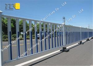 Quality Street Isolation Municipal Guardrail City Facilities Salt Spray Resistance wholesale