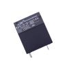 Buy cheap Car Flasher 5 Pin SPDT Universal Automotive Relay 12V 15A PCB Mount MQ8-C-S from wholesalers
