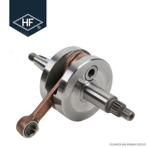 Quality High Precision Motorcycle Engine Spare Parts Oem Service Steel Material wholesale