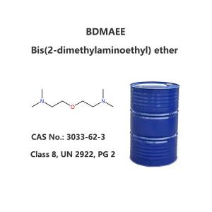 Foaming Catalyst BDMAEE CAS 3033-62-3 high Purity