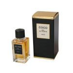 128gsm Perfume Bottle Cosmetic Gift Box Packaging OEM ODM