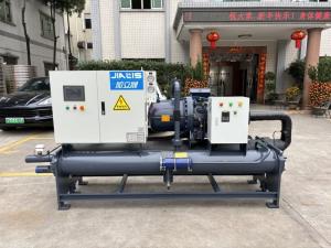 Quality 80TR Water Cool Chiller Water-cooled Screw Falling Film Chiller For Industrial Production Processes wholesale