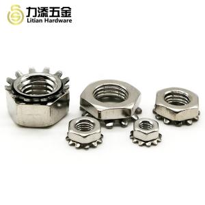 Quality Standard Metal Self Locking Nut A2-70 A2-80 A4-70 A4-80 With Lock Washer wholesale