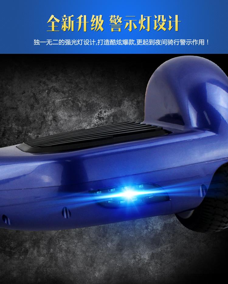 6.5 Inch Hoverboard Smart Balance Wheel Self Balancing Electric Scooter Samsung battery China factory