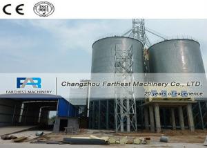 Quality Stainless Steel Grain Storage Silo Tank Waste Wood Sawdust Steel Grain Bin wholesale