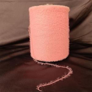 Quality 0.9cm NM 16 Fancy Feather Yarn With Eyelash Like Soft Nylon Feather wholesale