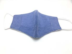 Quality Antiviral Decorative Reusable Face Mask For Daily wholesale