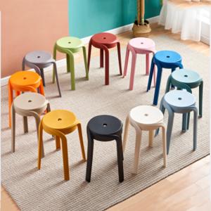 Quality Wholesale Colorful Dining Stackable PP Plastic Seats Stool wholesale