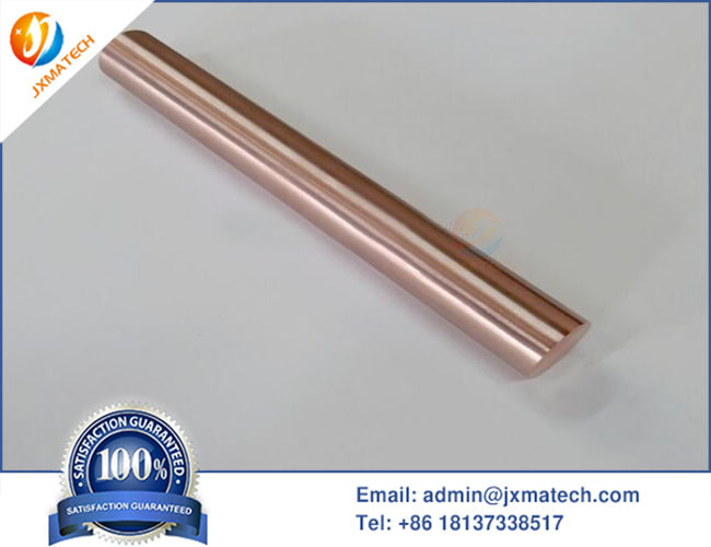 W-Ni-Cu Tungsten Nickel Copper Alloy High Thermal Conductivity