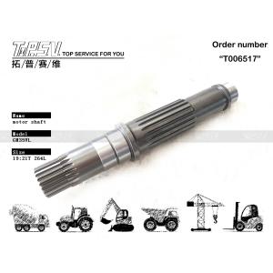 Quality Precision GM35VL CLG225C Excavator Travel Hydraulic Motor Shfat For Energy Mining Machinery Repair Shops 62A0084 wholesale