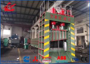 Quality 800 Ton Hydraulic Guillotine Scrap Metal Shear wholesale