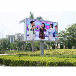 Quality Street advertising p8 outdoor led display big screen wholesale