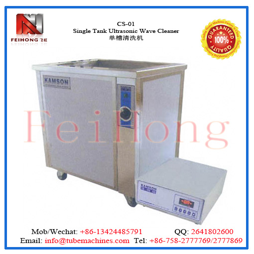 single tank ultrasonic wave cleaner