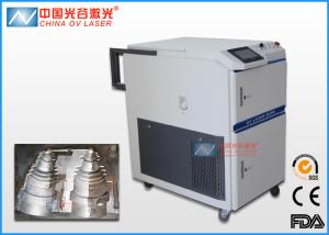Quality 200W Automatic Laser Cleaning System For Removal Rust Coating wholesale